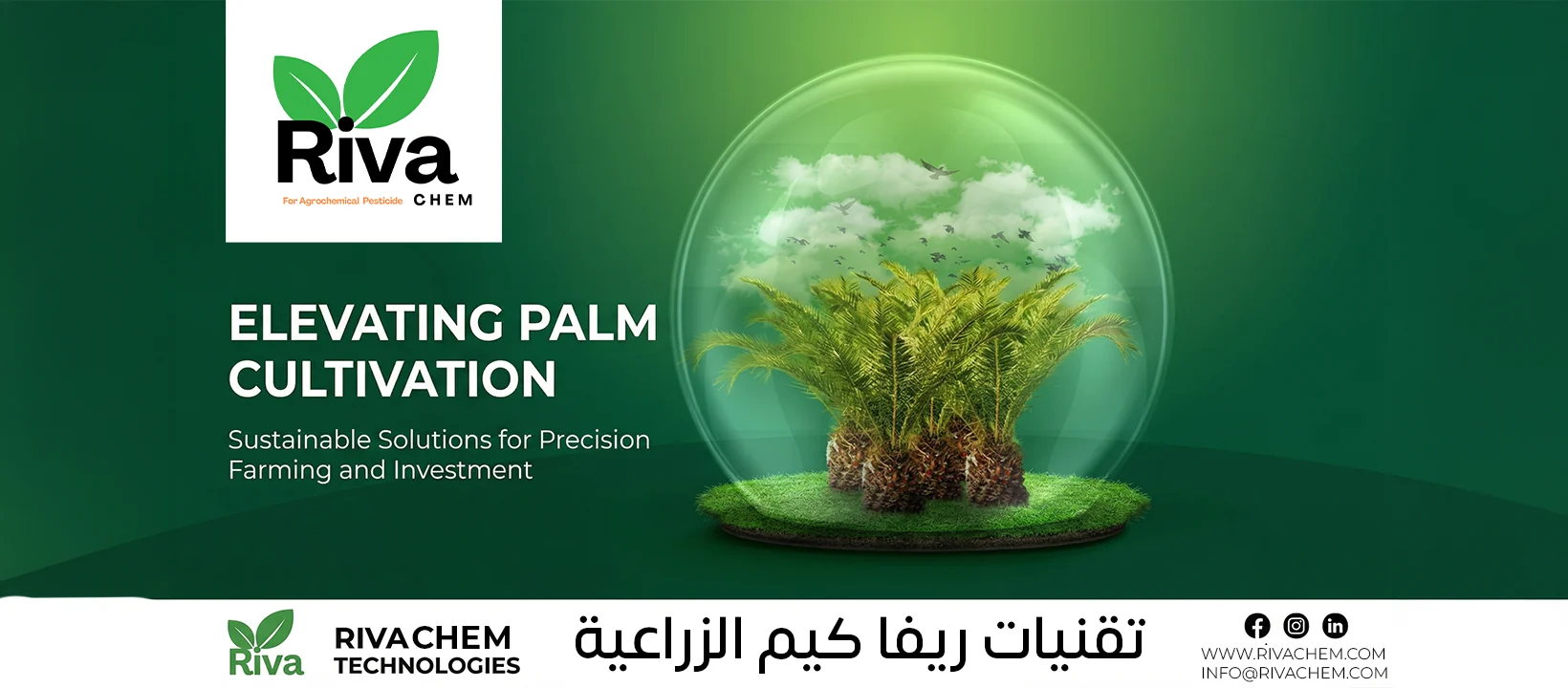 Riva Chem protected palm cultivation ecosystem